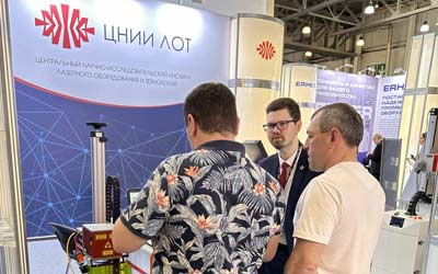 ООО «Центральный научно-исследовательский институт Лазерного Оборудования и Технологий» - участник выставки Фотоника 2022 от Сколково